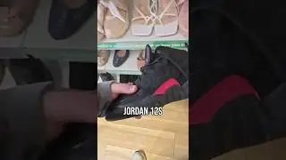 Я нашла редкие кроссовки Jordan за 10 фунтов в благотворительном магазине!