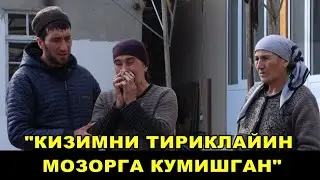 ДАХШАТ!!! ФАРҒОНА КАНАЛИДАН ҚИДИРИЛАЁТГАН КEЛИНЧАК ЖОНИГА ҚАСД ҚИЛИНГАНМИ?