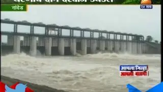 Nanded  Percent Of Vishnupuri Dam Filled