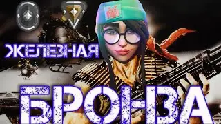 Тактическая игра за Killjoy в Валоранте 2020 ! Обзор оперативника