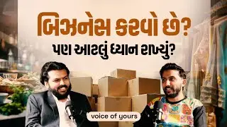 Best business advice by Parag Parvadiya | Business Coach | Guide | Startups | VOY EP:34