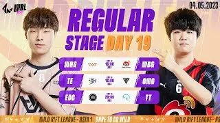 [EN] WHG vs WBG | TE vs OMG | EDG vs TT - REGULAR STAGE DAY 19 WRL ASIA 2023 (BO3)