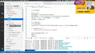 Implementation of voice translation without service architecture in AWS livecoding