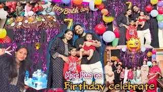 Mor Pua ra Birthday Celebration Dekhba Aasa 🍰|| Thanks For 5K YT Family 🎂