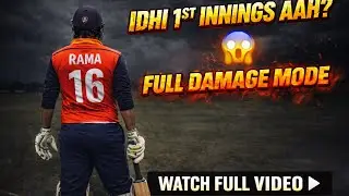 Opposition Shock 😱 | FULL DAMAGE MODE Activated 🔥
