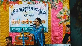 Aap Jo Mere Nind Na Hote-Live Stage Tabla Performance by সৌমিত্র কর| #কণ্ঠে-সূর্যপ্রভা রায় চৌধুরী 