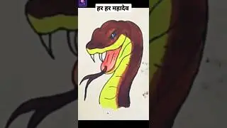 snake drawing 🐍🐍 / mahashivratri drawing 2023 🙏🙏 #shorts #viral #snake