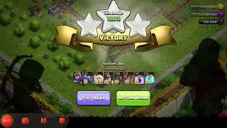 Easily 3 star on ROYAL CHALLENGE COC /CLASH OF CLANS