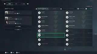 [デルタフォース]PS5参加型！寝ててこんな時間から配信笑
