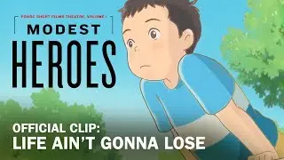 Modest Heroes: Ponoc Short Films Theatre, Volume 1 - Official Clip 
