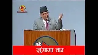 KP Oli and Prachanda fight in Parliament