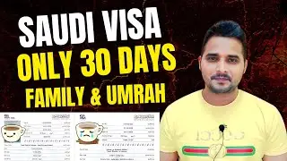 &ldquo;Saudi Visa की नई VALIDITY Rule 2025!&rdquo;