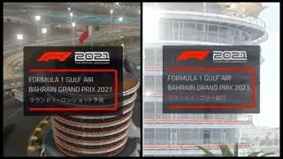 PS4 F1 2021 (Round 1:Bahrain Grand Prix) Free practice ONE SHOT qualifying