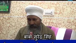 KURUKSHTRA GURUDWARA MANDOKHRA SAHEB JI GURUPUB CELEBRATION