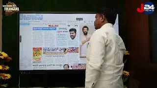 Telangana Govt Announces 42 Percent BC Reservation In State