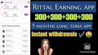 Rittal Online earning platform| Launched in july | long term | high team commissions| #rittalapp