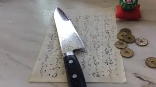 Forged in the ancient Samurai Japanese Swordsmithing style by folding red hot iron into fine steel.