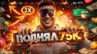 Эта ТАКТИКА на ФАРМ КОИНОВ реально РАБОТАЕТ на MAJESTIC RP GTA 5 RP