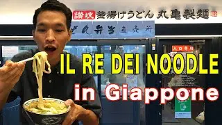 UNO DEI MIGIOR FAST FOOD PI&Ugrave; ECONOMICI IN GIAPPONE🇯🇵🍜