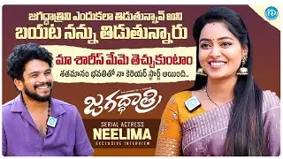 Jagaddhatri Serial Actress Neelima Exclusive Interview | Anchor Darshan | Shatamanam Bhavati |iDream