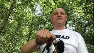 ВЛОГ ПИВО И ШАШЛЫК