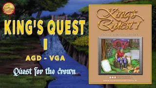 📽 King's Quest: Quest for the Crown &ndash; AGD VGA