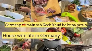 Жизнь домохозяйки в Германии 🇩🇪 | Целый день готовки и покупок | Видеоблог с Тубой в Германии 🇩🇪