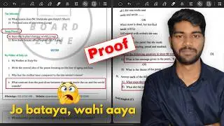RBSE Class 12 English Paper Analysis 2026 | What I told you came true 🔥 | Full Review
