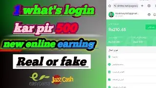 New Earning 🤑 App Rupee Plus || Rupee Rush App Daily Earning || Rupee Plus Real Or Fake 🤔2025