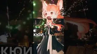 Гран Сага: Демонстрация класса  - Кюи / Gran Saga: Combat Classes  Showcase - Quyi