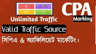 Best USA Social Media TRAFFIC Source for CPA and Affiliate Marketing