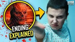 Объяснение концовки 4-го сезона &laquo;Очень странных дел&raquo; | Обзор первого тома, анализ и теории