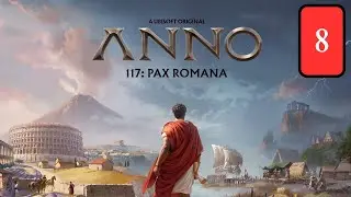 Anno 117 PAX ROMANA (FR) # 8
