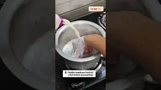 This is a perfect tea for tea lovers 🤣🤣 #comedy #funny #shorts