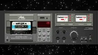 Сектор Газа - Вой на луну  (Music B Remix)