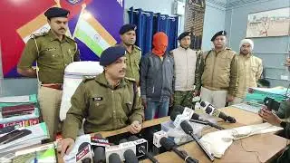 बक्सर पुलिस की बड़ी कार्रवाई: राजपुर थाना क्षेत्र से अवैध हथियार व कारतूस बरामद।Buxar News 