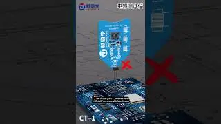JTX CT-1 High-precision Motherboard Component Coil Inductance Teste