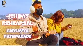 Practice 4th Republic day Vlogs | Kartavya path | ministry of culture | Pawan sk vlogs 