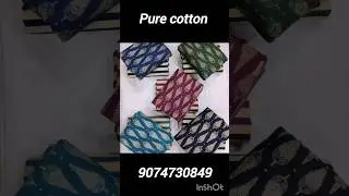 🌹🌹Pure cotton running material.#kerala #fashion #keralacollections #cotton