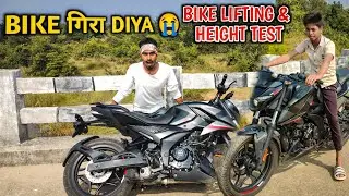 Pulsar N160 Weight Test & Height Test || If it falls, you won't be able to get up! #pulsarn160 #n160