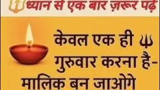 🙏🙏कुंज बिहारी 🙏🙏
