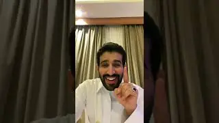 بث نايف اليامي اول بث بعد خروجه من البرنامج