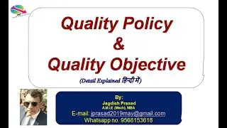 Quality Policy and Quality Objective   हिन्दी में