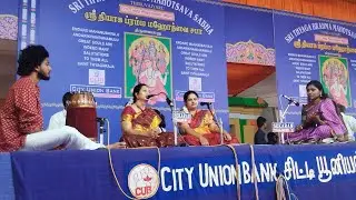 Nannu Brova - Abhogi - Adi - Thyagaraja