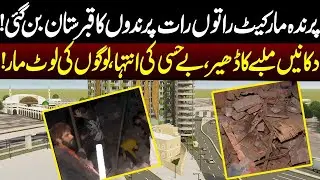 Bird Market Turns Into Graveyard Overnight! Shops Destroyed, Chaos and Looting Everywhere - Neo News