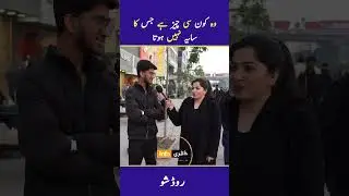 Public Tries the &lsquo;React in 5 Seconds&rsquo; Challenge &mdash; No Time to Think! 😂⏱️🔥&rdquo;