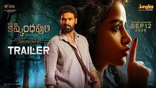 Kishkindhapuri - Trailer | Bellamkonda Sreenivas | Anupama | Koushik Pegallapati | Chaitan Bharadwaj