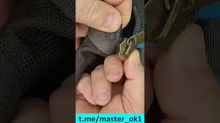 Простой способ ОДЕТЬ БЕГУНОК на молнию #полезныесоветы #лайфхаки #мастерок