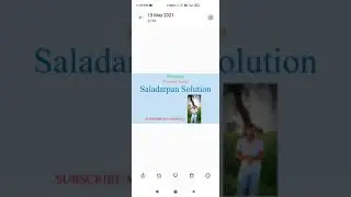 KBC 13 May question ka answer