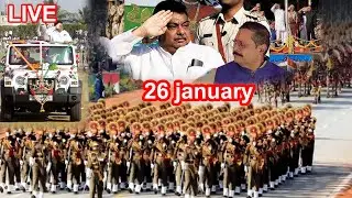 🔴LIVE :26 january parade update in Bijapur